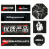 FEFLOGX Sportswear Sticker, Aufkleber, Autoaufkleber, Label. Fighter, Kampfsport, Functional Fitness, Crossfit, MMA, Mixed-Martial-Arts, chinesiche Schrift für FEFLOGX. Gorilla, Oktagon. FFX Various Sticker & Aufkleber