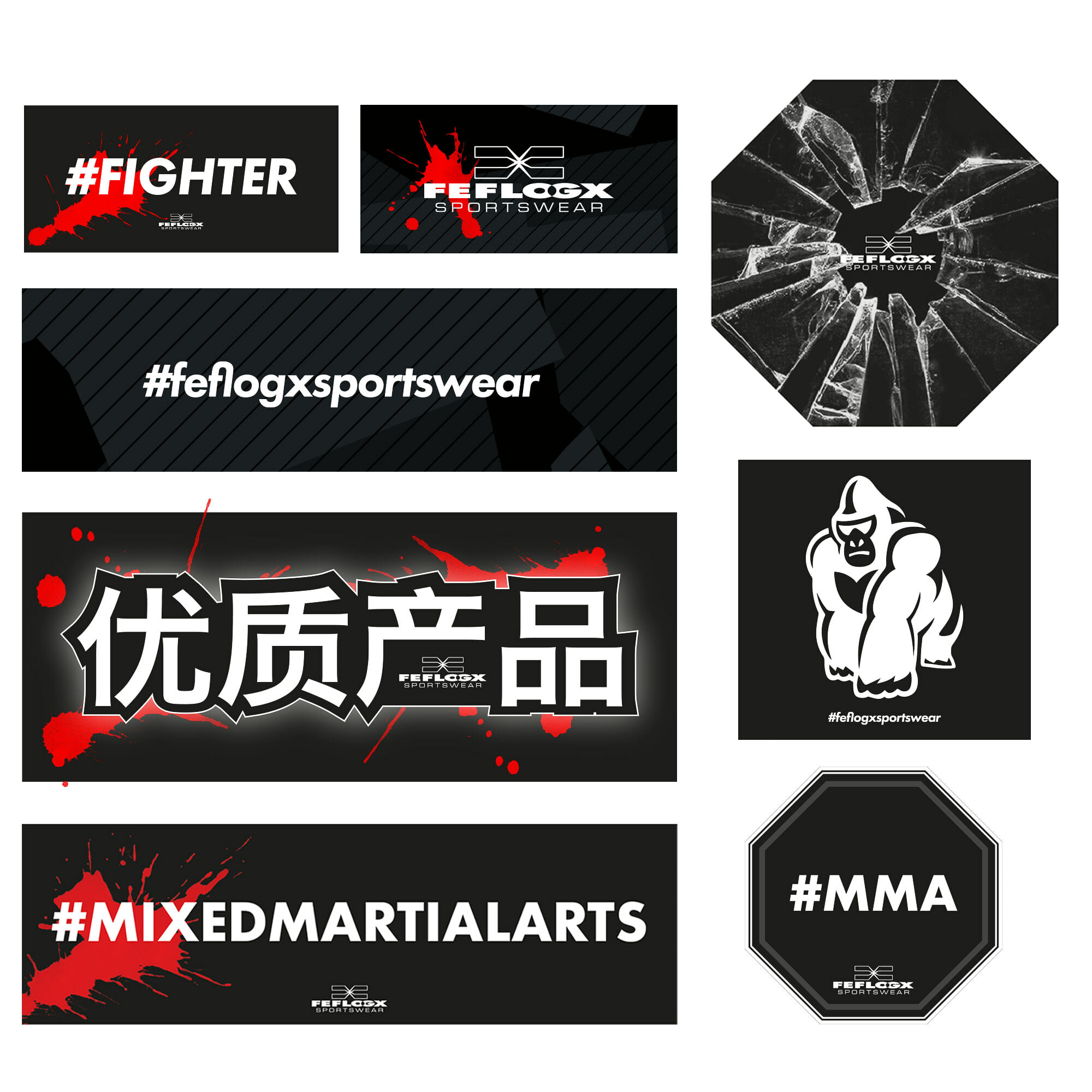 FEFLOGX Sportswear Sticker, Aufkleber, Autoaufkleber, Label. Fighter, Kampfsport, Functional Fitness, Crossfit, MMA, Mixed-Martial-Arts, chinesiche Schrift für FEFLOGX. Gorilla, Oktagon. FFX Various Sticker & Aufkleber