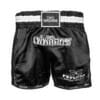FFX Muay Thai Shorts Fight Performance von FEFLOGX Sportswear in schwarz, rot & blau. Hoch-professionelle, ergonomisch entwickelte & super-bequeme Thaibox Hose, extrem hochwertige & max. Robuste Fight Shorts, hoch-funktionelle, enorm langlebige Muay Thai Hose, Thaibox Shorts, vordere Ansicht, schwarz. FFX Pro Muay Thai Shorts Fight Performance