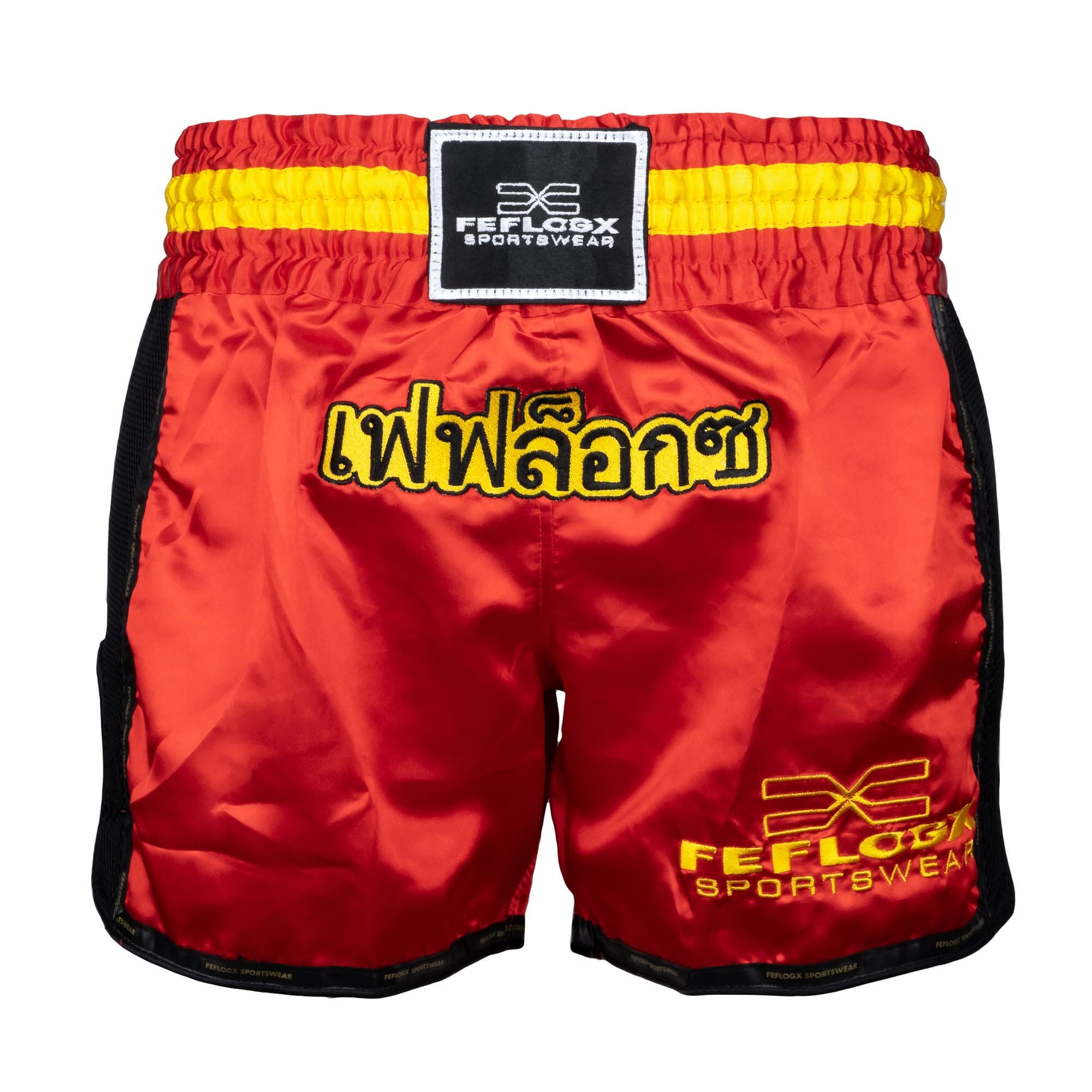 FFX Muay Thai Shorts Fight Performance von FEFLOGX Sportswear in schwarz, rot & blau. Hoch-professionelle, ergonomisch entwickelte & super-bequeme Thaibox Hose, extrem hochwertige & max. Robuste Fight Shorts, hoch-funktionelle, enorm langlebige Muay Thai Hose, Thaibox Shorts, vordere Ansicht, rot. FFX Pro Muay Thai Shorts Fight Performance